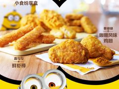 咖喱鸡翅-麦当劳(郑州东高铁站店)
