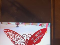 -湖锦酒楼·31年地道湖北菜(黄鹤楼店)