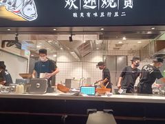 -新太二·鲜料川菜(晶耀前滩店)