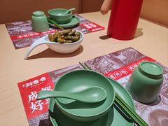 -刘香香·川香红锅美蛙(福田店)