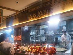 -老淮滨-蚌埠非遗小吃(淮河路店)