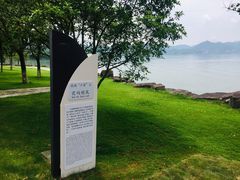 -东钱湖小普陀景区