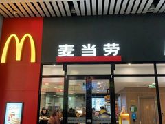门面-麦当劳(吉林站13检票口对面)