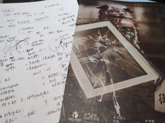 -剧狐剧本杀·月球探案馆(人民广场1号店)