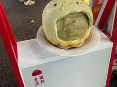 -万达广场(桂林高新店)
