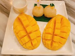 -Make Me Mango Tha Tian