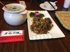 -梁记粥铺(开元地中海店)