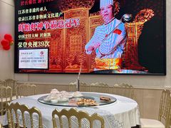 -於氏虾神(盱眙总店)