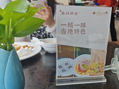 -余姚四明湖开元名都度假酒店·夏威夷西餐厅
