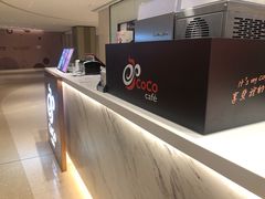 -CoCo都可(搜秀城店)
