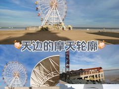 -碧海金沙