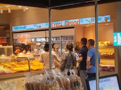 -面包工坊(七彩云南第一城店)