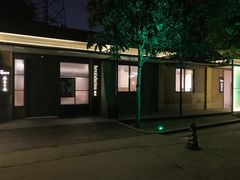 -boundaries籬苑(瑞光创意工厂-贰号院店)