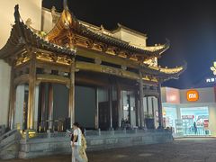 -黎阳老街
