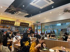 -状元王过桥米线(黄埔至泰广场店)
