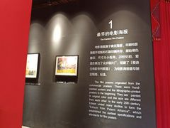 -西安电影制片厂