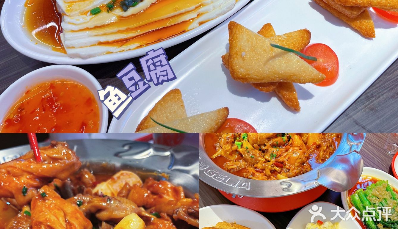 南宁美食🧡实现鸡翅 螃蟹自由的一天～