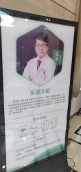 -瑞鑫创美·高定轻医美