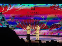 -中街刘老根大舞台