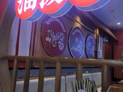 -陕味食族油泼面·小炒盖码面(双榆树店)