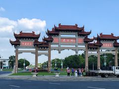 -天目湖山水园