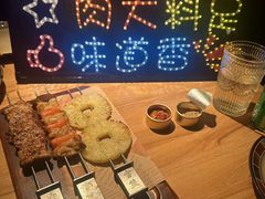 果戈里烤猪肉大串-雪熊精酿·哈尔滨烧烤酒馆(非遗大串店)