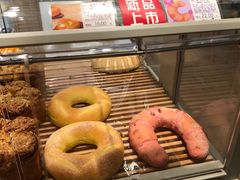 -好利来(鲁谷店)