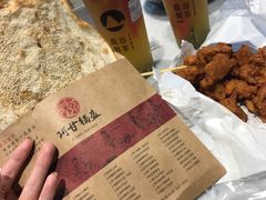 -1973继光香香鸡(金桥国际店)