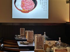-YAMAKAWA(龙湖胥江天街店)
