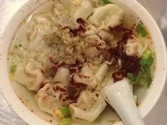 -汪家馄饨(集庆路店)