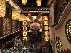 -南京大牌档(夫子庙老门东店)