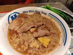 够姜猪润牛肉汤米粉-敏华冰厅(番禺天河城店)