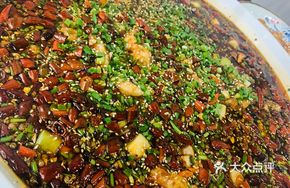 Laiyi 80 · Intangible Cultural Heritage Lai Feng Fish