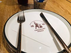 -铁酱披萨(常州龙湖天街店)