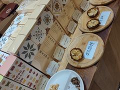 椰子饼-阿吉仔(大元路店)
