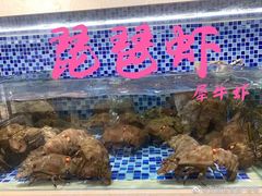 -欧记·龙城港(欣都店)