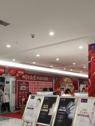 -丽都整形美容医院·全国连锁旗舰店