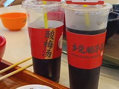 -乡党臊子面(丰庆公园店)