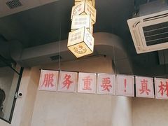 -黔哆哆地摊酸汤火锅(清湖店)