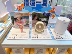 -九机·手机电脑数码(小西门店)