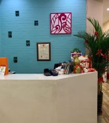 -AMI3·本沐皮肤管理中心