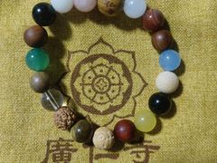 -西安市广仁寺
