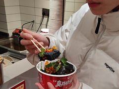 -黑色经典臭豆腐·湖南特产(太平街口店)