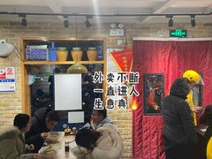-好這口重庆小面(总店)