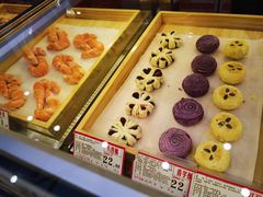 -福源馆(河南街店)