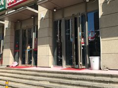 -贤花饭店(凯德店)