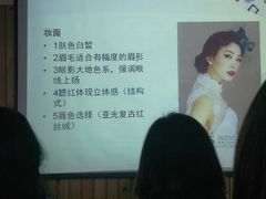 -金夫人化妆摄影职业培训学校