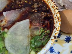 -吾穆勒蓬灰牛肉面·清真(北滨河中路店)