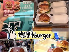 -万达广场(北京槐房店)