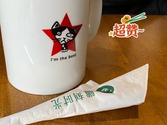 -雕刻时光咖啡馆(北师大店)